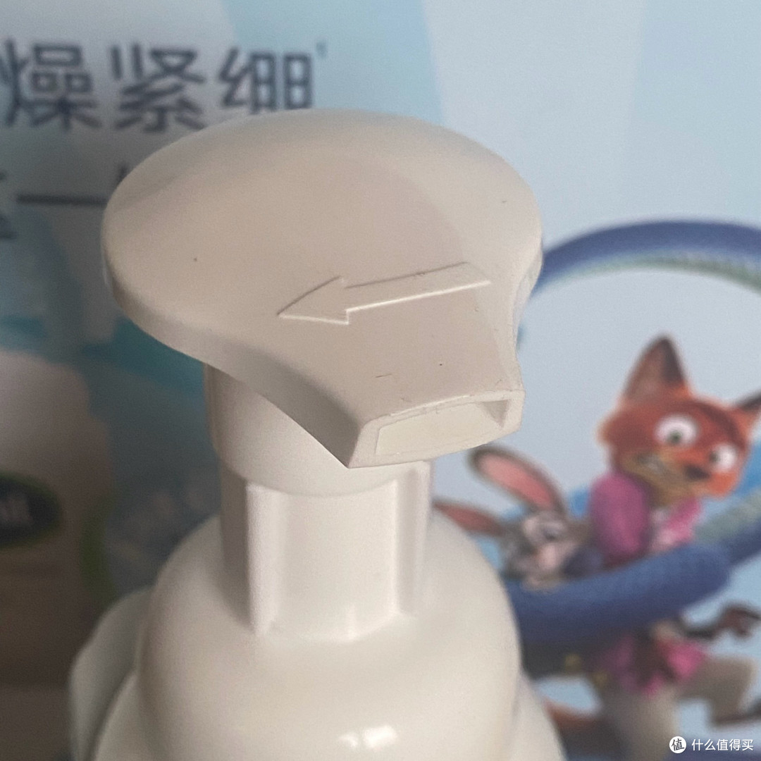 丝塔芙大白罐保湿霜联名《疯狂动物城》