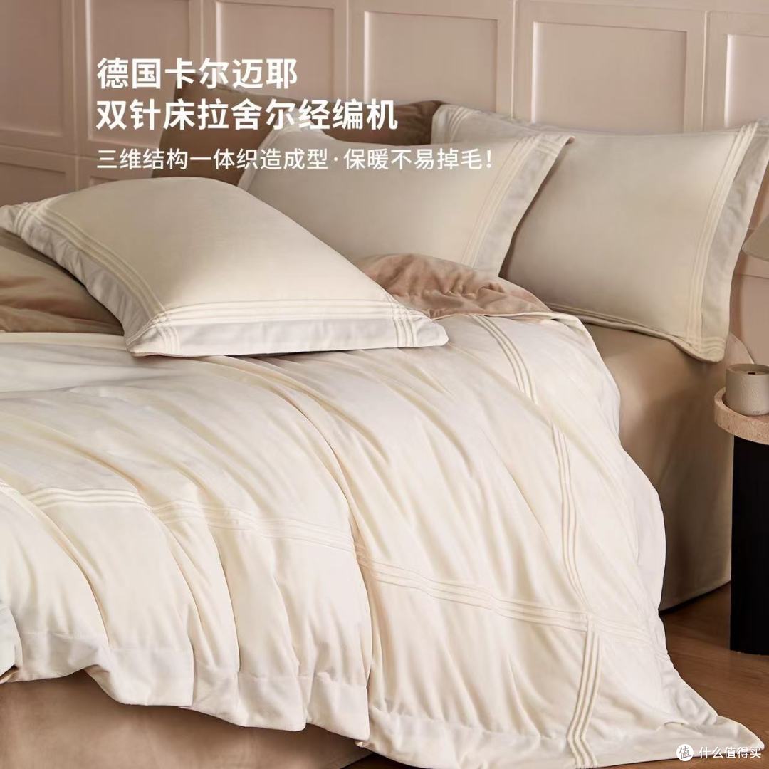 🍂秋冬降温预警！谁还没被这床“小暖炉”裹住过我都会伤心的OK
