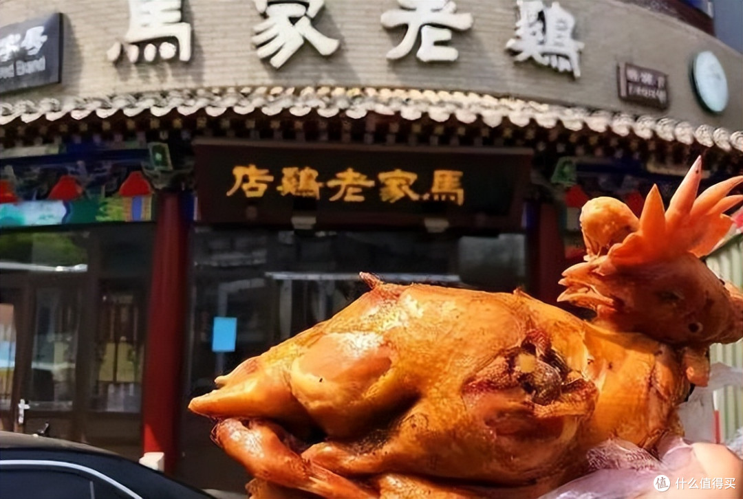 河北,超过200岁的食物长啥样?