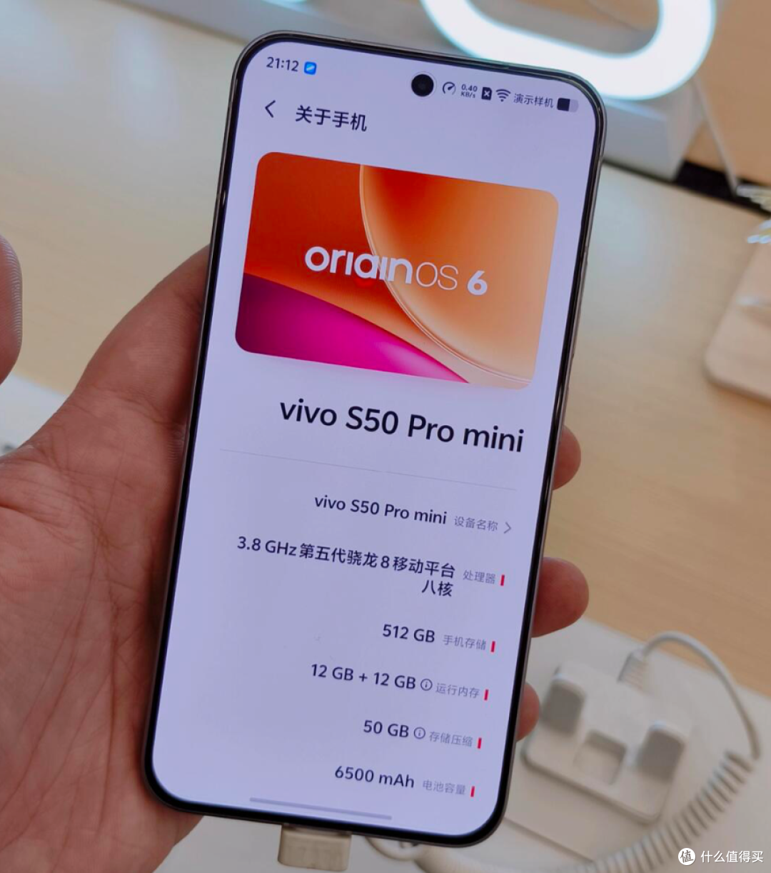 热门女性中端机:vivo S50 Pro mini和OPPO Reno 15 Pro怎么选?