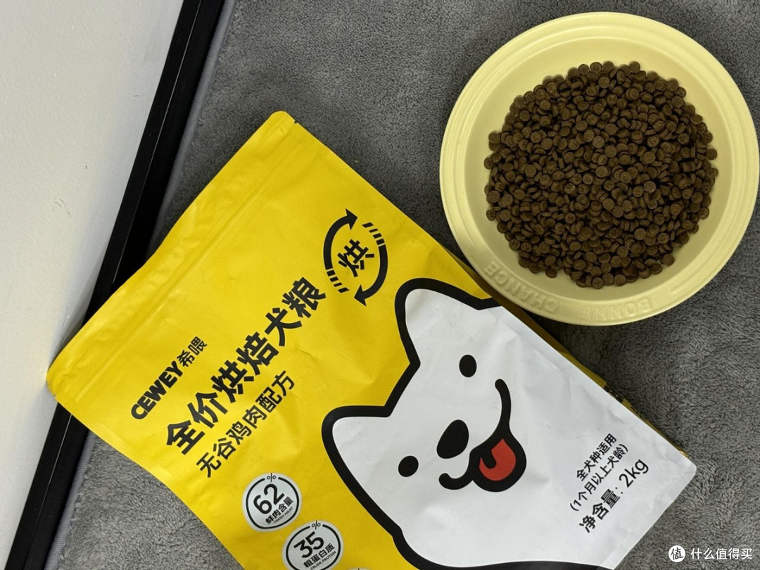 比熊不吃狗粮怎么办?朗仕狗粮怎么样适口性好吗,更好推荐有吗