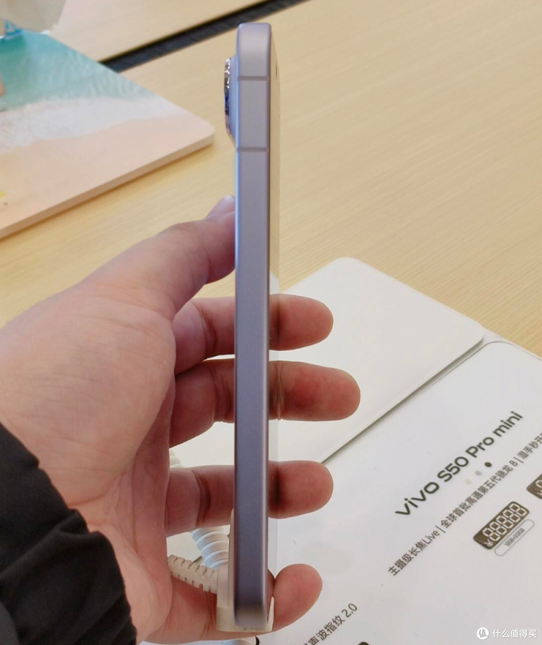 热门女性中端机:vivo S50 Pro mini和OPPO Reno 15 Pro怎么选?