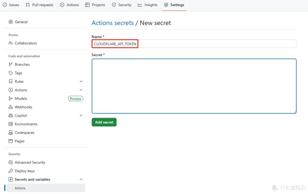 设置 CLOUDFLARE_API_TOKEN