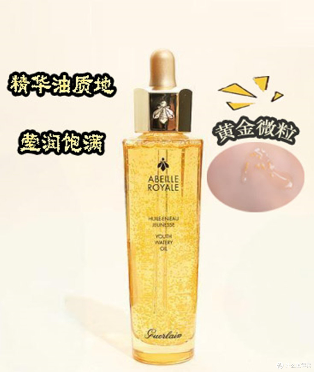 为什么说护肤的尽头是修护,修护和抗老哪个更重要?