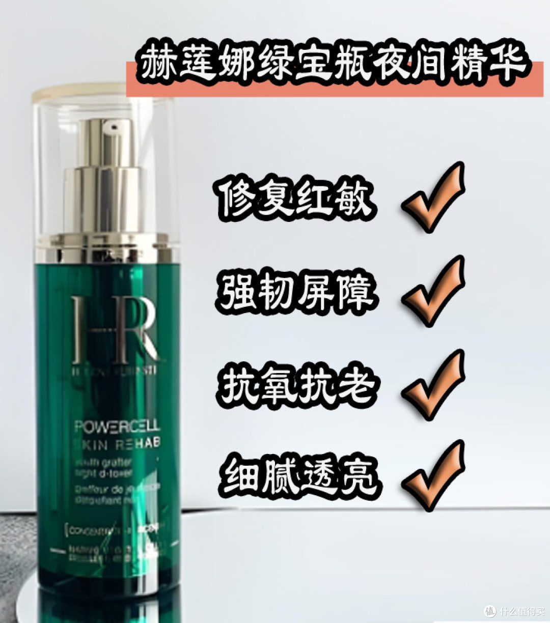 为什么说护肤的尽头是修护,修护和抗老哪个更重要?
