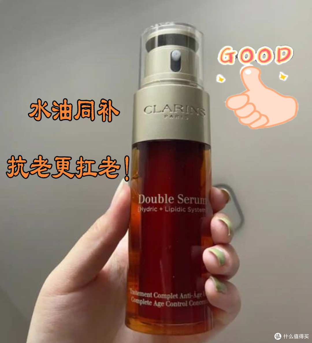 为什么说护肤的尽头是修护,修护和抗老哪个更重要?