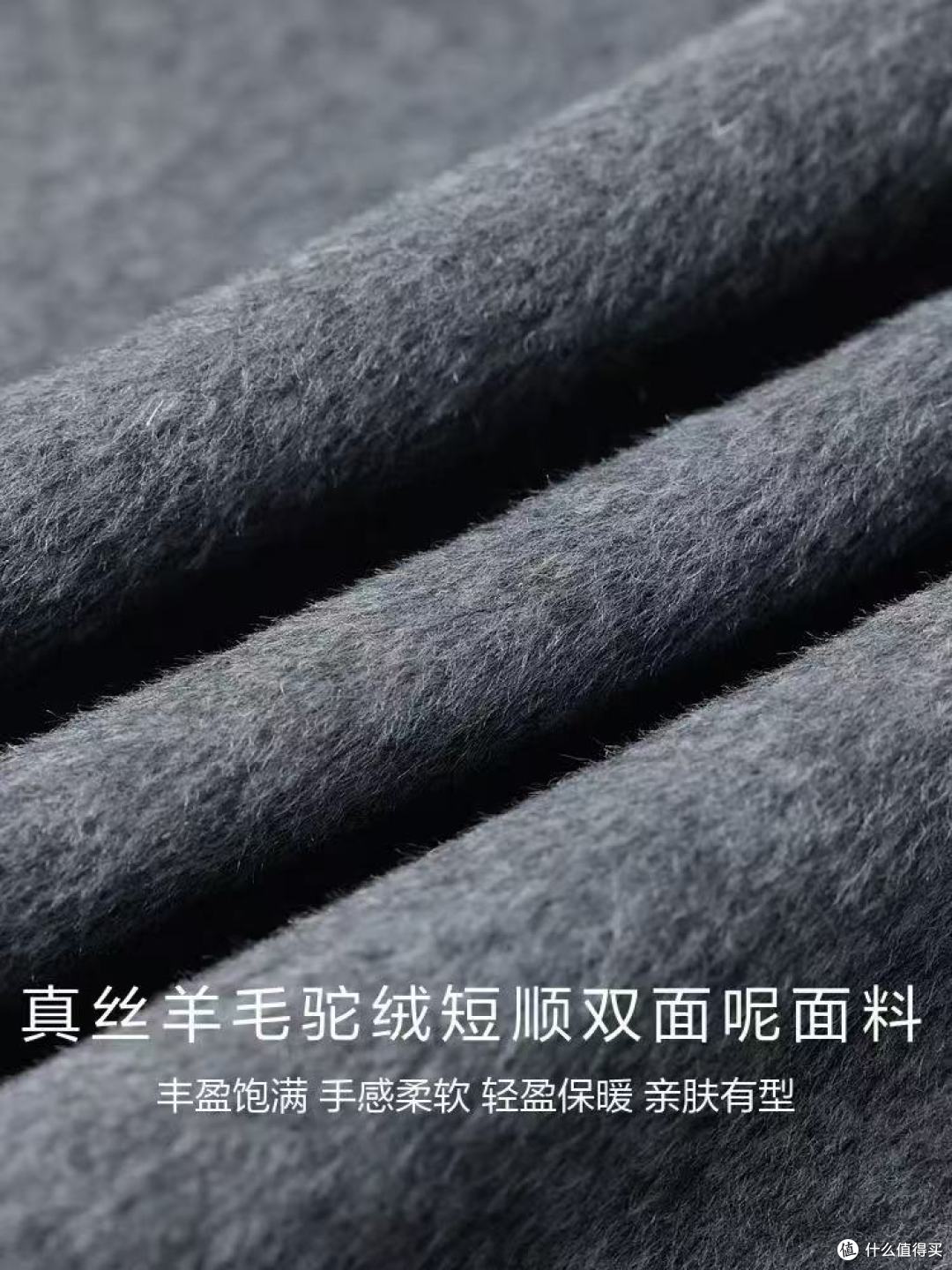 🍂老钱风穿搭精髓被我找到!这件CROWNLESS斑鸠灰大衣太绝了