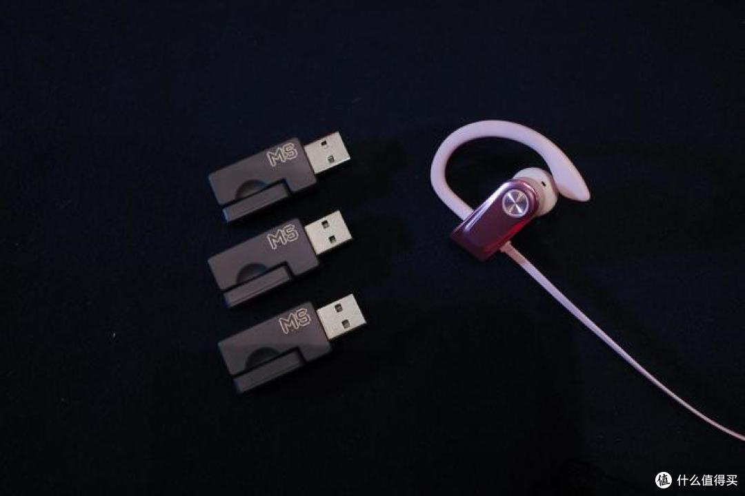 耳边前线 | MS咪帅举办冬季新品发布会，发布4款新品耳机