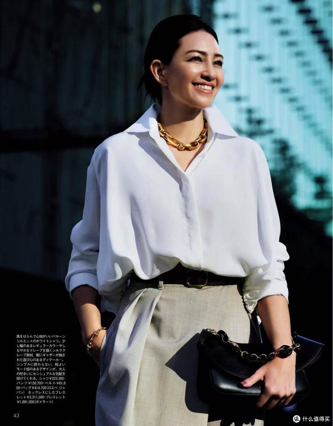 其实年龄越大,越不能穿基础色?错了!40+女人的取色,大藏玄机
