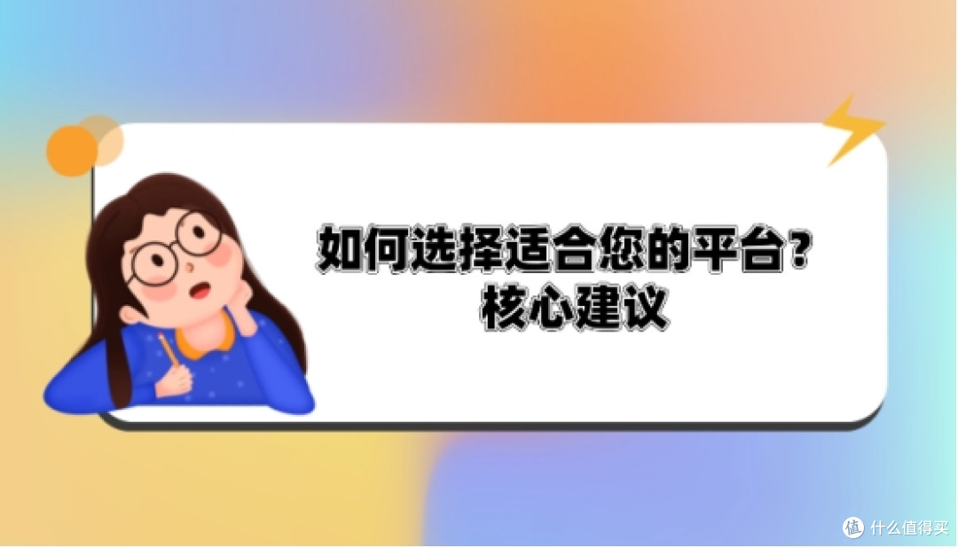 2025新闻源发稿平台排名TOP5收录效果解析
