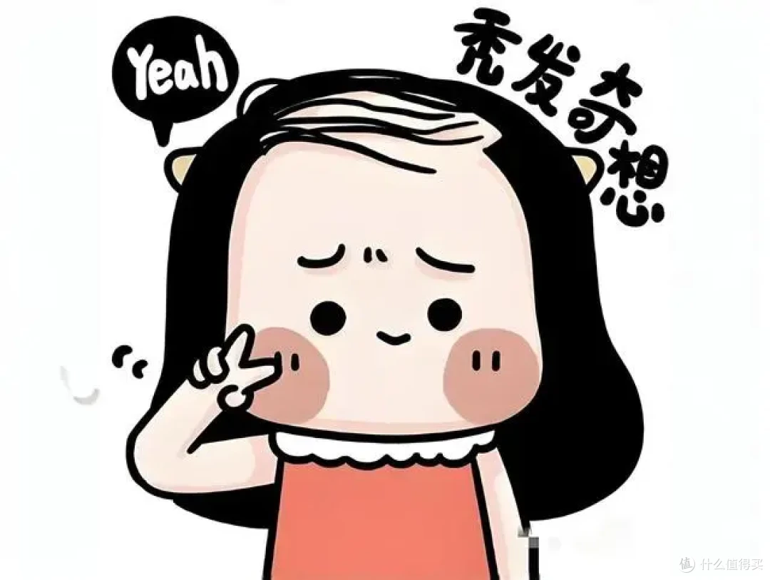 实测有效!育妍堂——产后妈妈的防脱救星