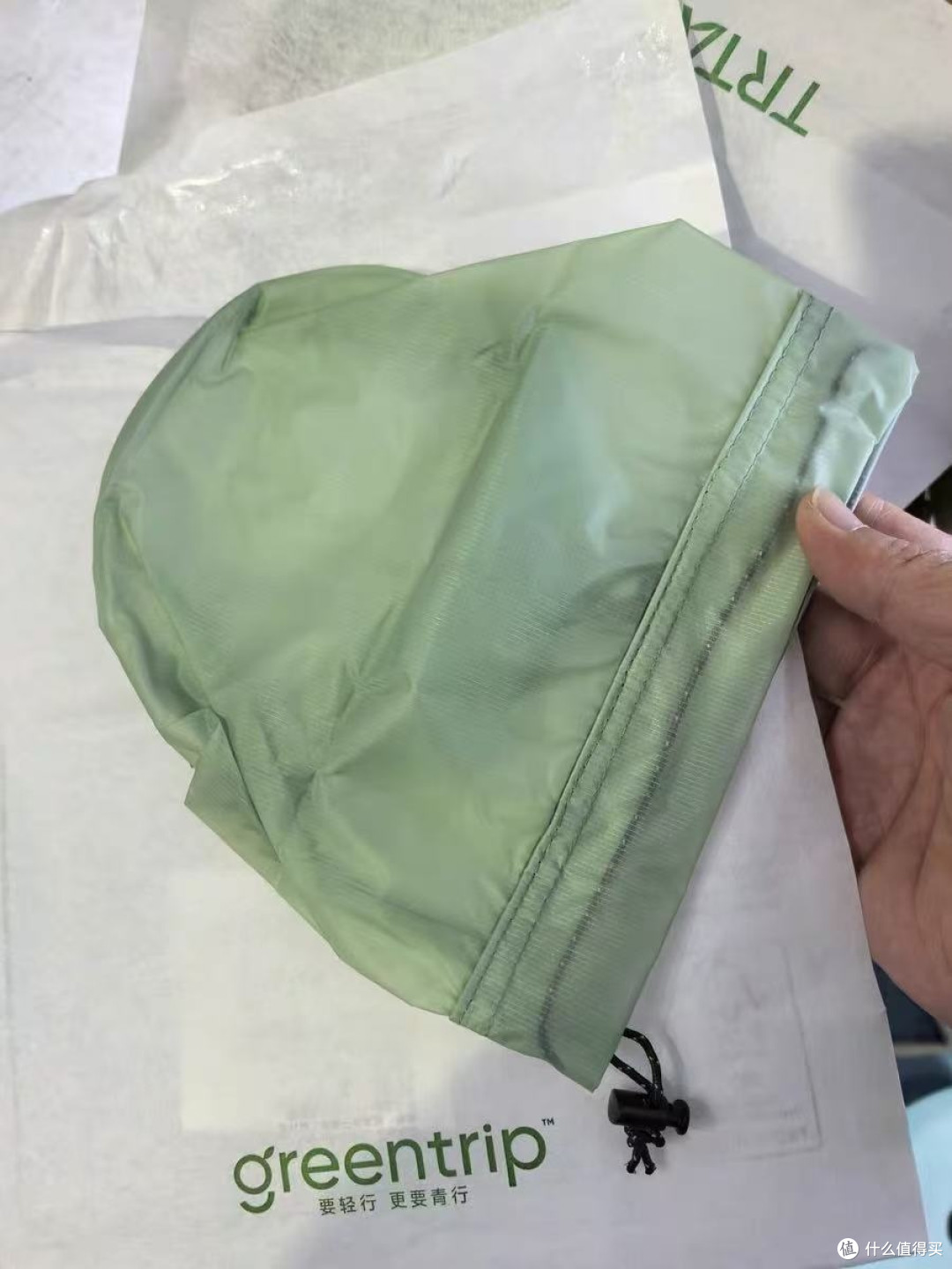 宝子们,出差旅行必备的洗漱包来啦!