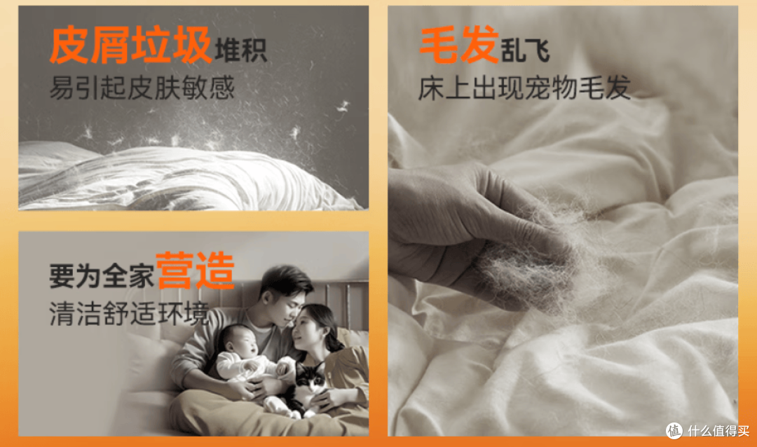 除螨仪选不对等于白买?2026年实测好用的十款除螨仪推荐