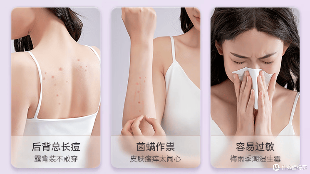 除螨仪怎么选?盘点十大公认好用的热门除螨仪!