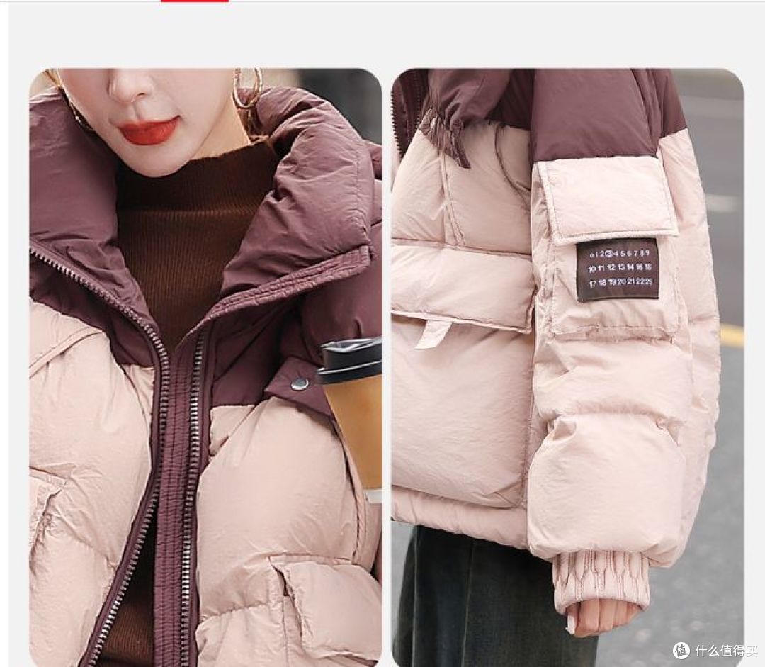 2025冬季新款：丝柏舍推出撞色宽松羽绒服 ，时尚暖和！