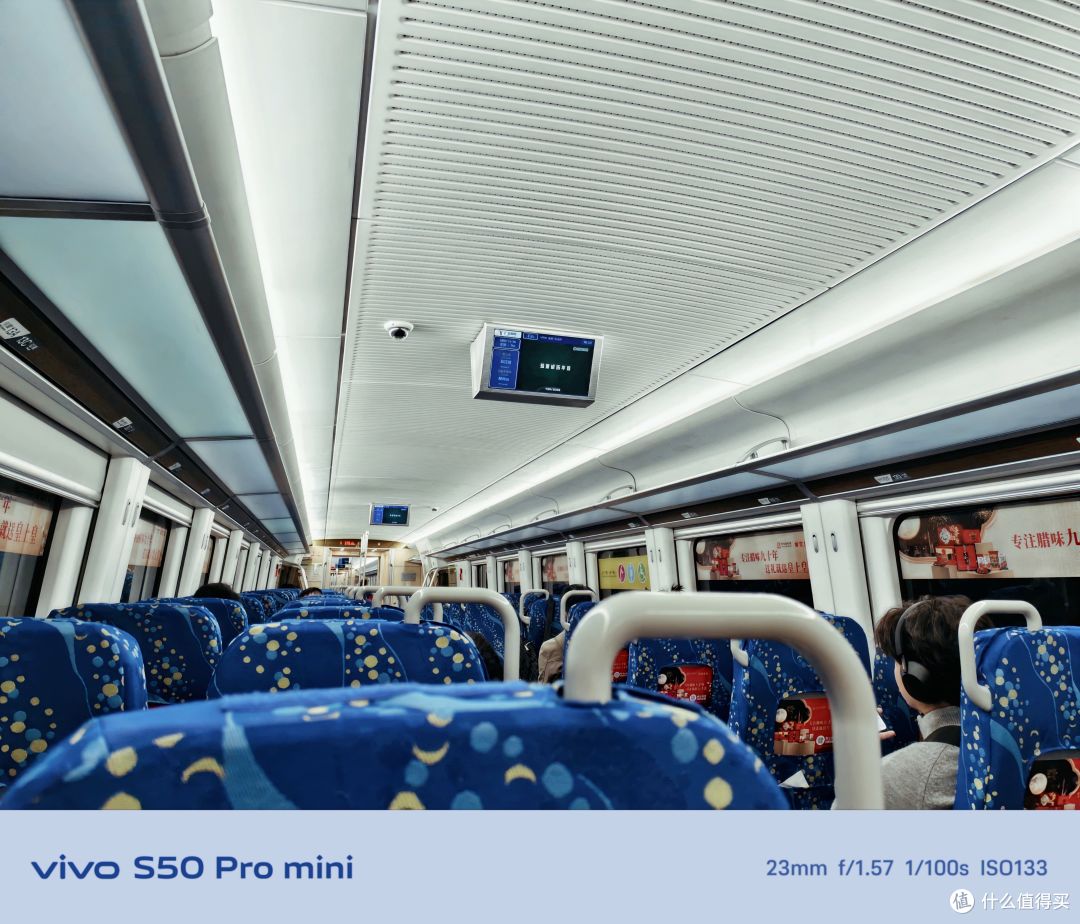 vivo S50 Pro mini体验:对不起,这次小屏党可能真的赢麻了