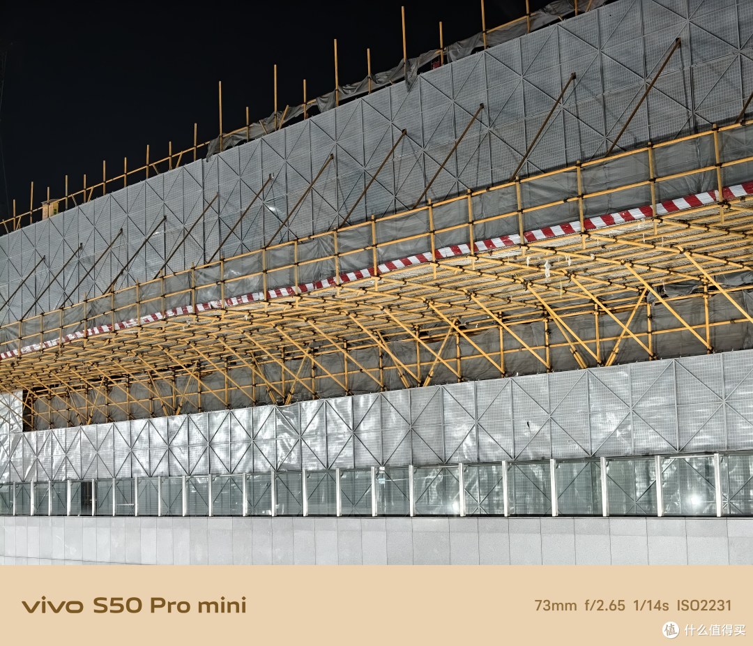 vivo S50 Pro mini体验:对不起,这次小屏党可能真的赢麻了