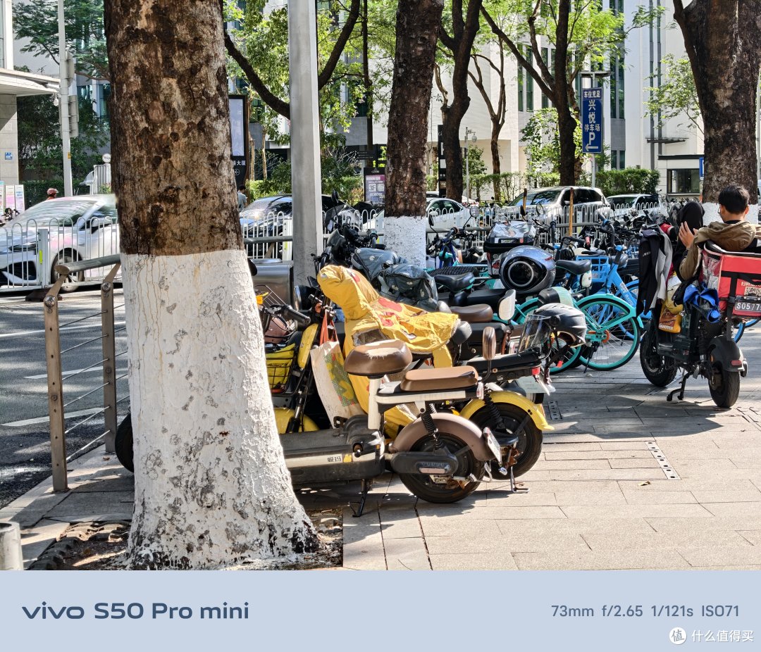 vivo S50 Pro mini体验:对不起,这次小屏党可能真的赢麻了