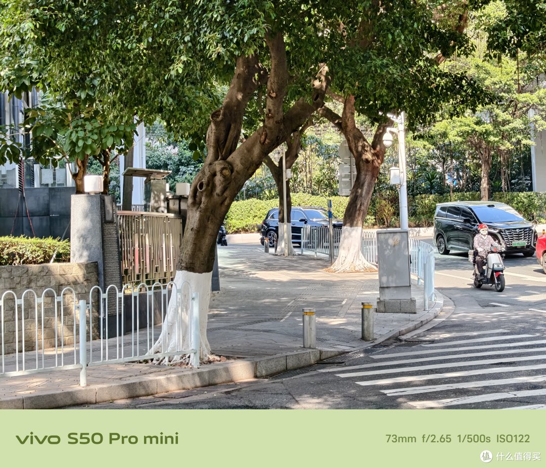 vivo S50 Pro mini体验:对不起,这次小屏党可能真的赢麻了