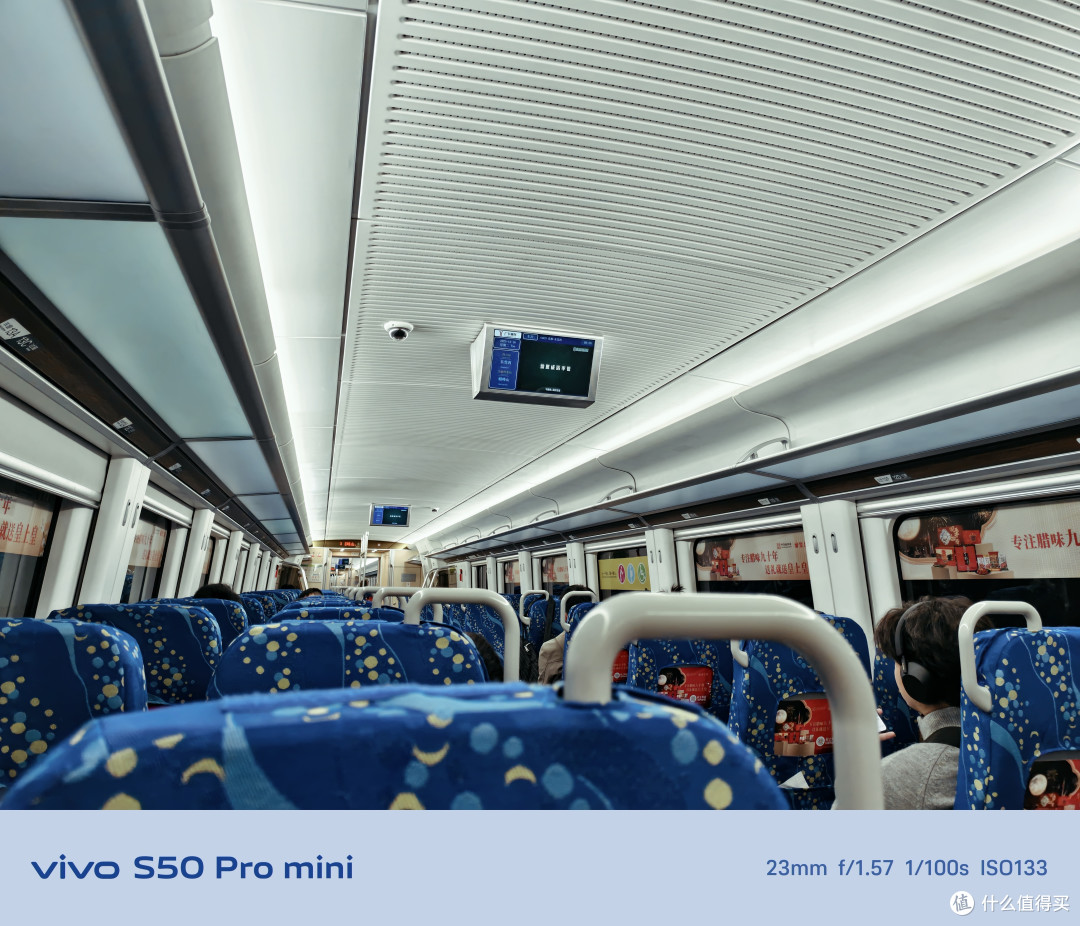 vivo S50 Pro mini体验:对不起,这次小屏党可能真的赢麻了