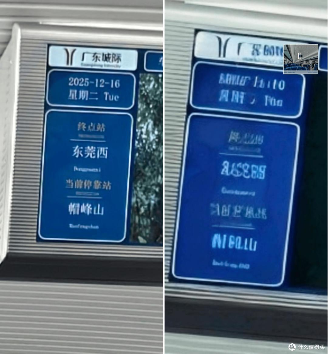 vivo S50 Pro mini体验:对不起,这次小屏党可能真的赢麻了