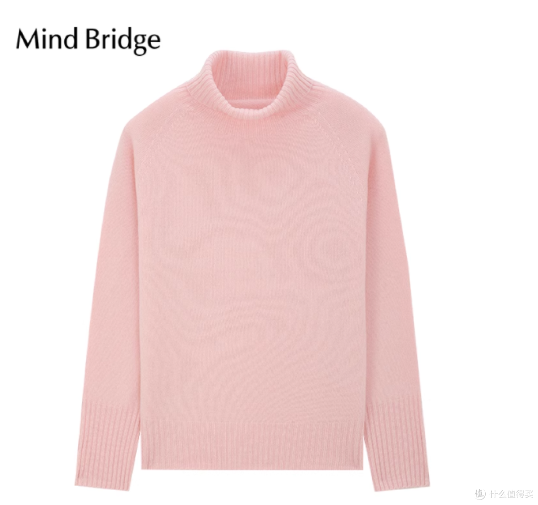 Mind Bridge 2025秋高领羊毛衫实测|被问爆的打底天花板🖤