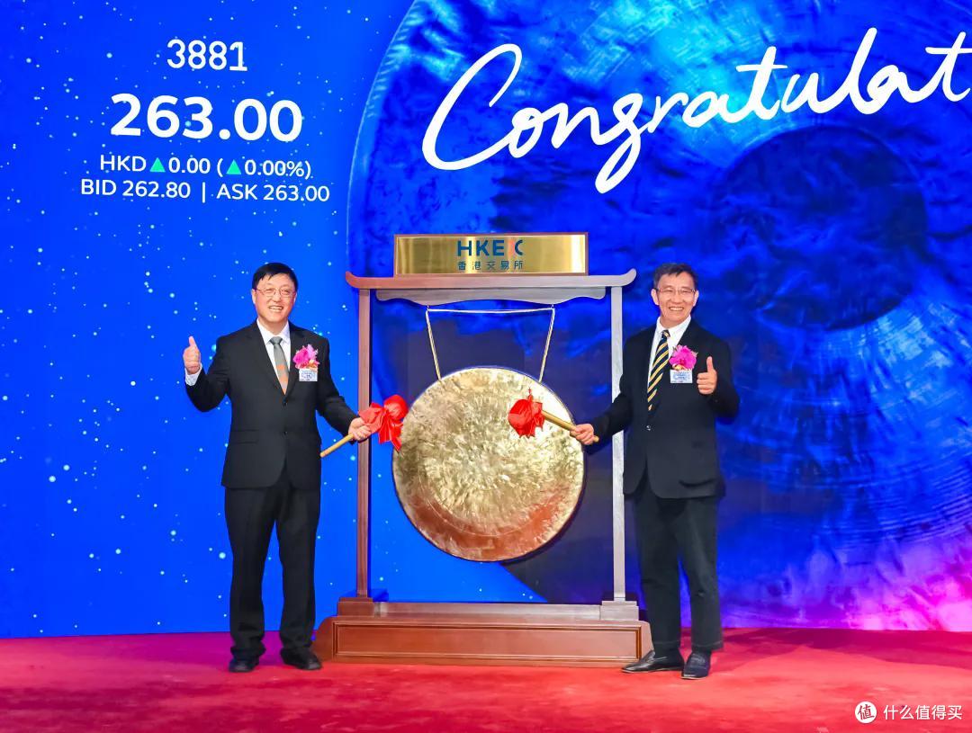 官宣上市!希迪智驾成港股“商用车智驾第一股”