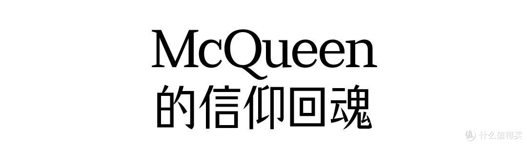 这季巴黎时装周，十年一遇，松弛又随性，流露出成熟的女性魅力！