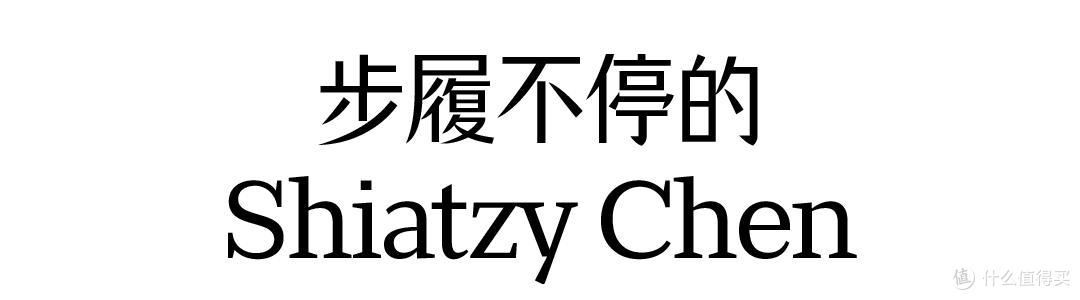 这季巴黎时装周，十年一遇，松弛又随性，流露出成熟的女性魅力！