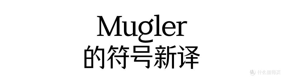 这季巴黎时装周，十年一遇，松弛又随性，流露出成熟的女性魅力！