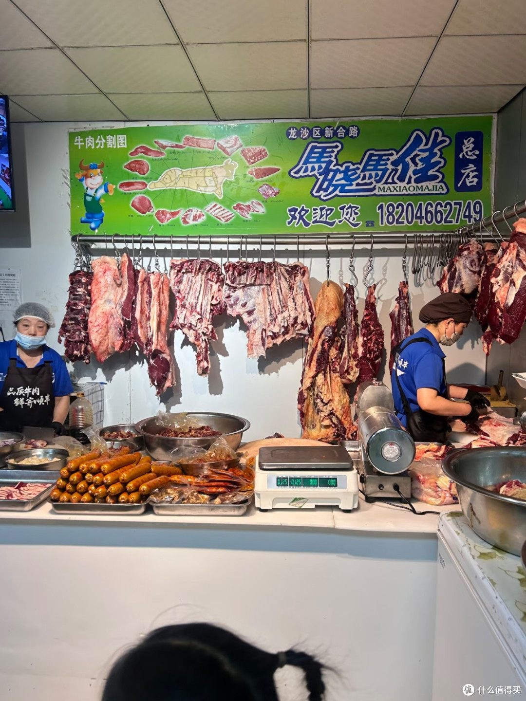 雪季打卡齐齐哈尔马晓马佳总店!外地人的烤肉封神体验