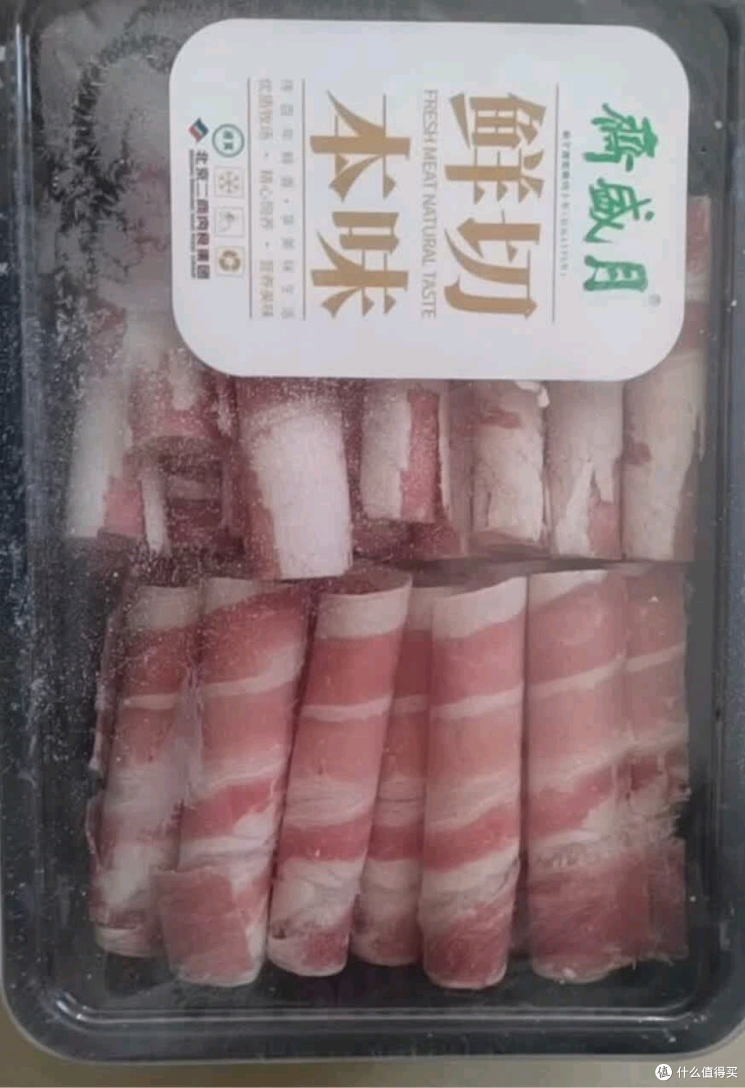 月盛斋进口原切肥牛卷400g:火锅局的嫩滑灵魂食材