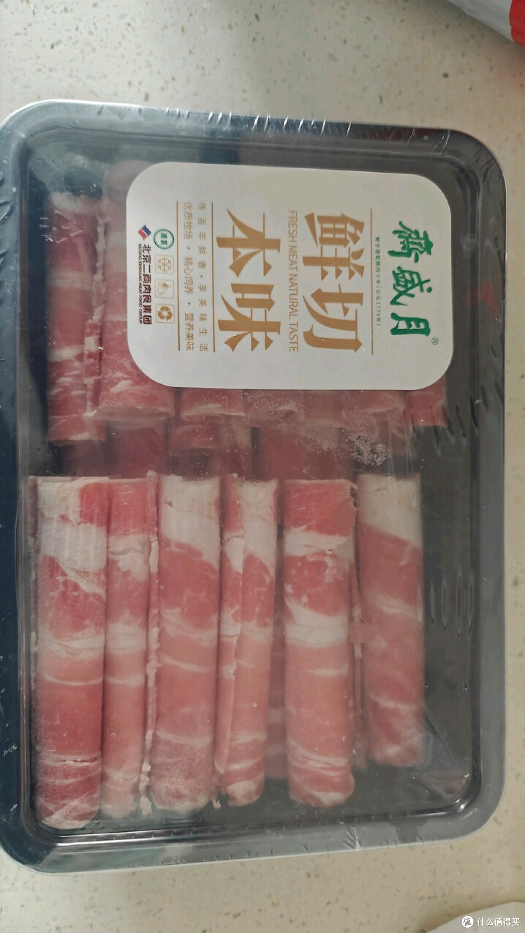 月盛斋进口原切肥牛卷400g:火锅局的嫩滑灵魂食材