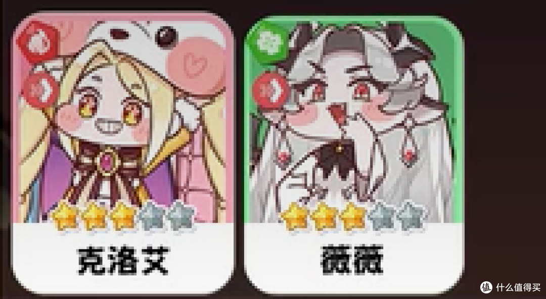 《嘟嘟脸恶作剧》国服开服使徒强度梯度榜,T0-T4梯度+抽卡建议!