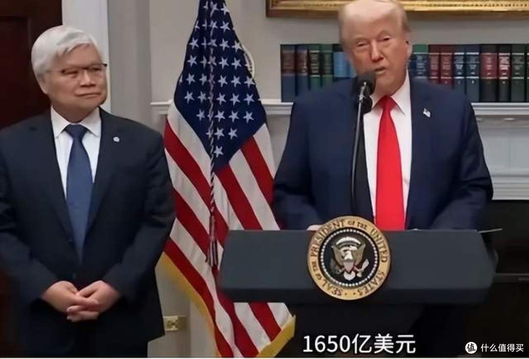 台湾智库专家:美国或能吞掉台积电,但中国才是未来的大赢家