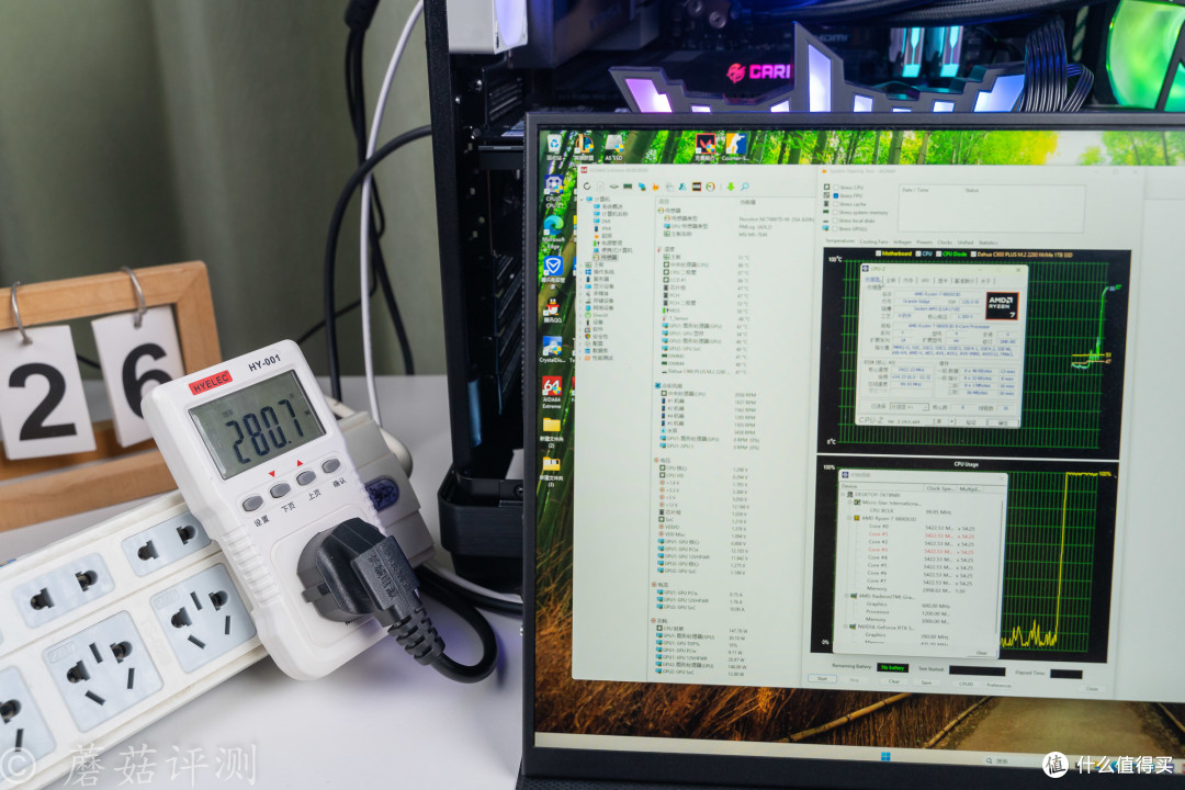 黑科技加持,让电源获全方位提升,长城SPARK氮化镓金牌电源评测