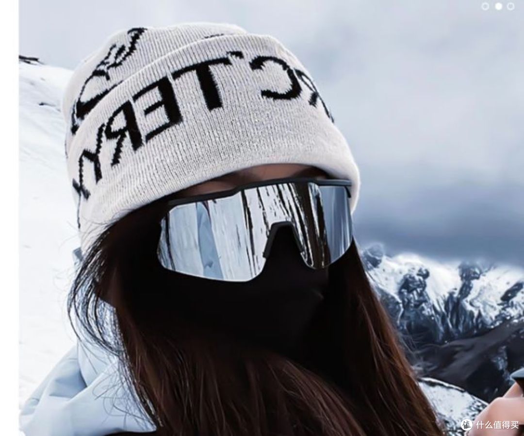 莫拉克登山护目镜：户外骑行滑雪必备，防雾防风装备