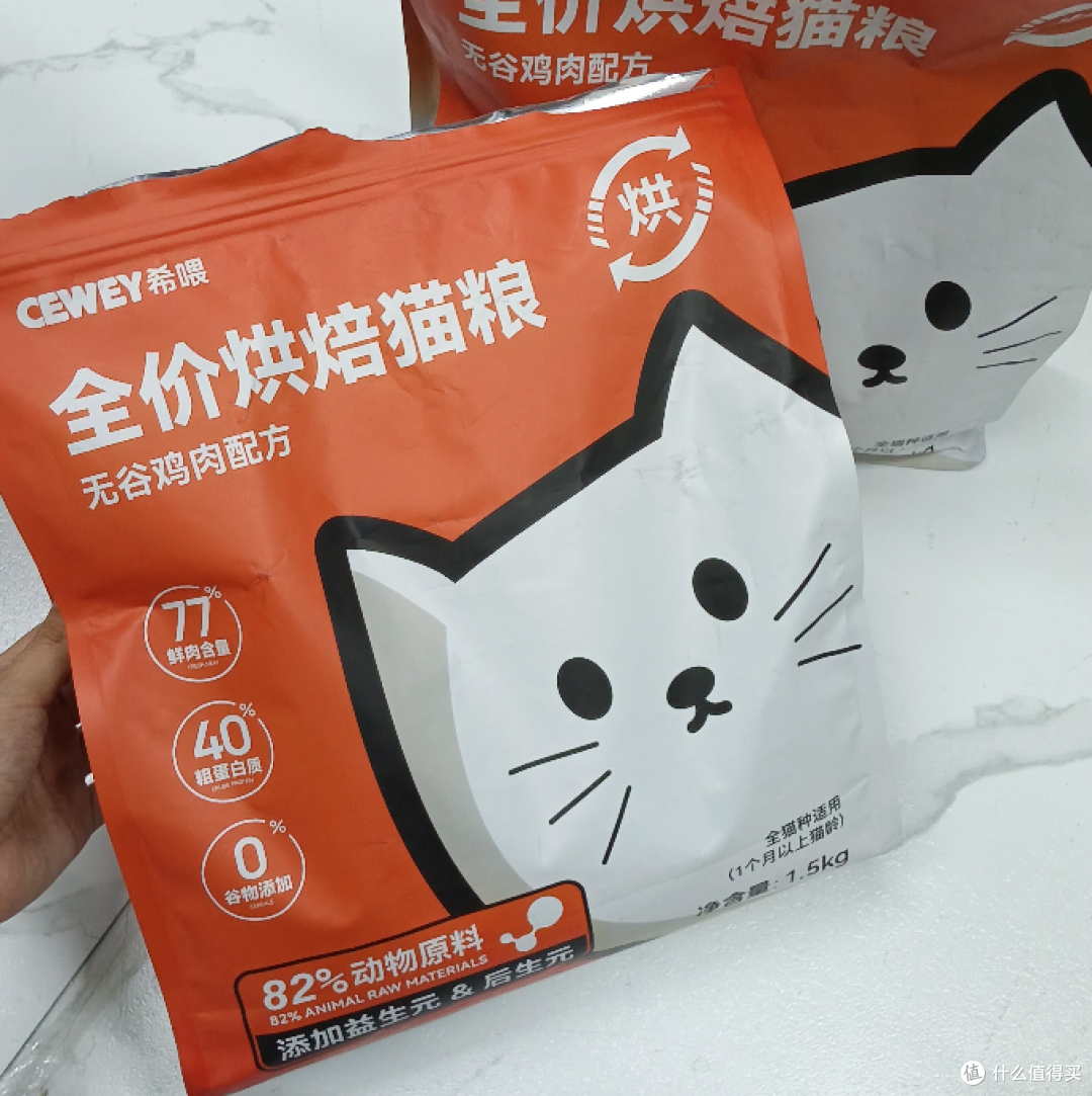 猫咪黑下巴反复不好?可能你该换粮了!