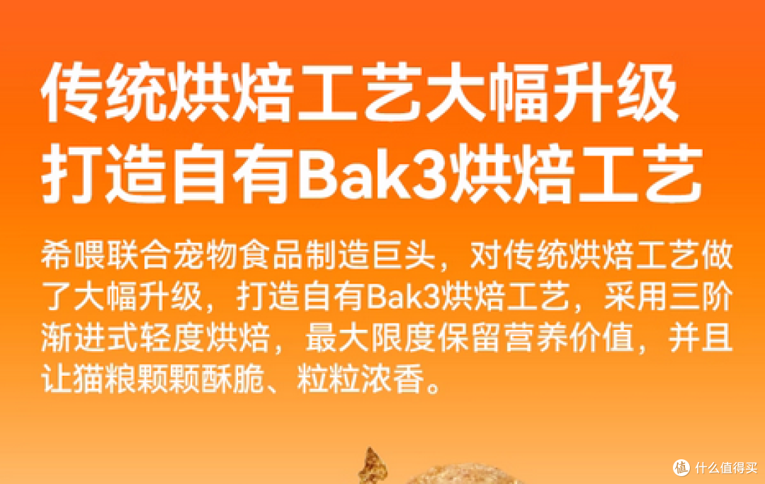 猫咪黑下巴反复不好?可能你该换粮了!