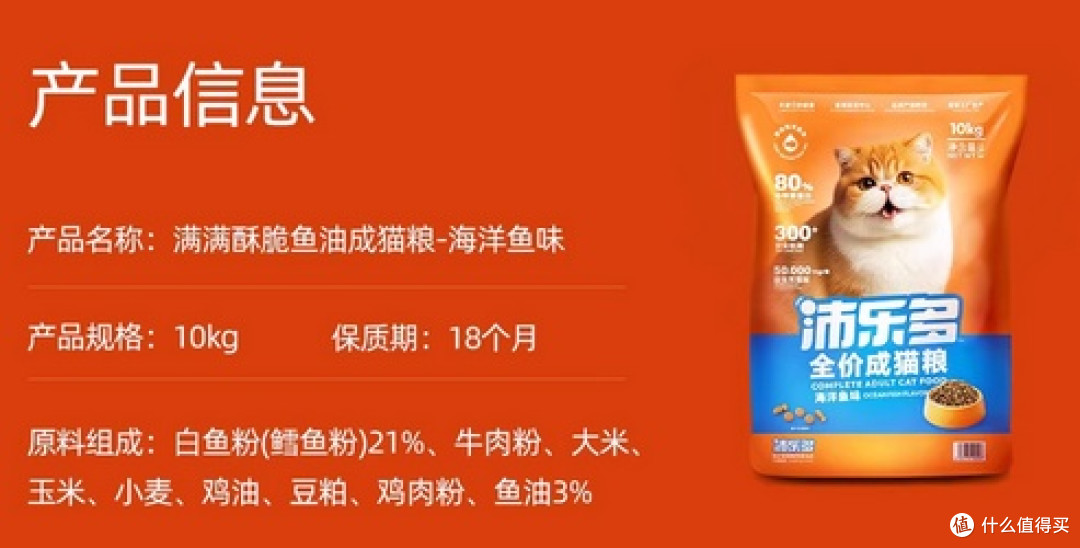 2025年猫粮哪个牌子好不踩雷？最新十大放心烘焙猫粮品牌汇总分享