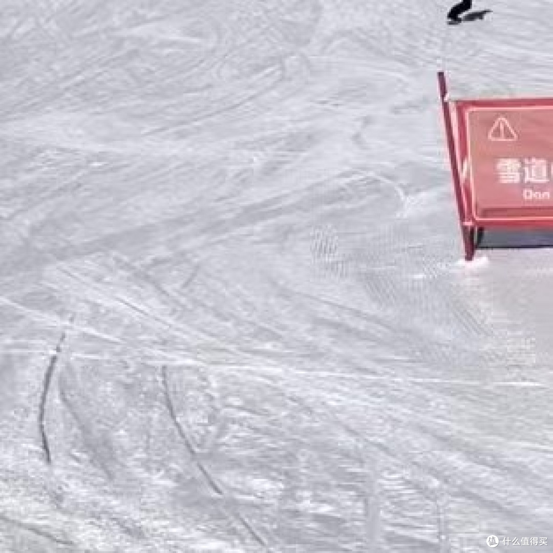 翠云山滑雪场,性价比超高!
