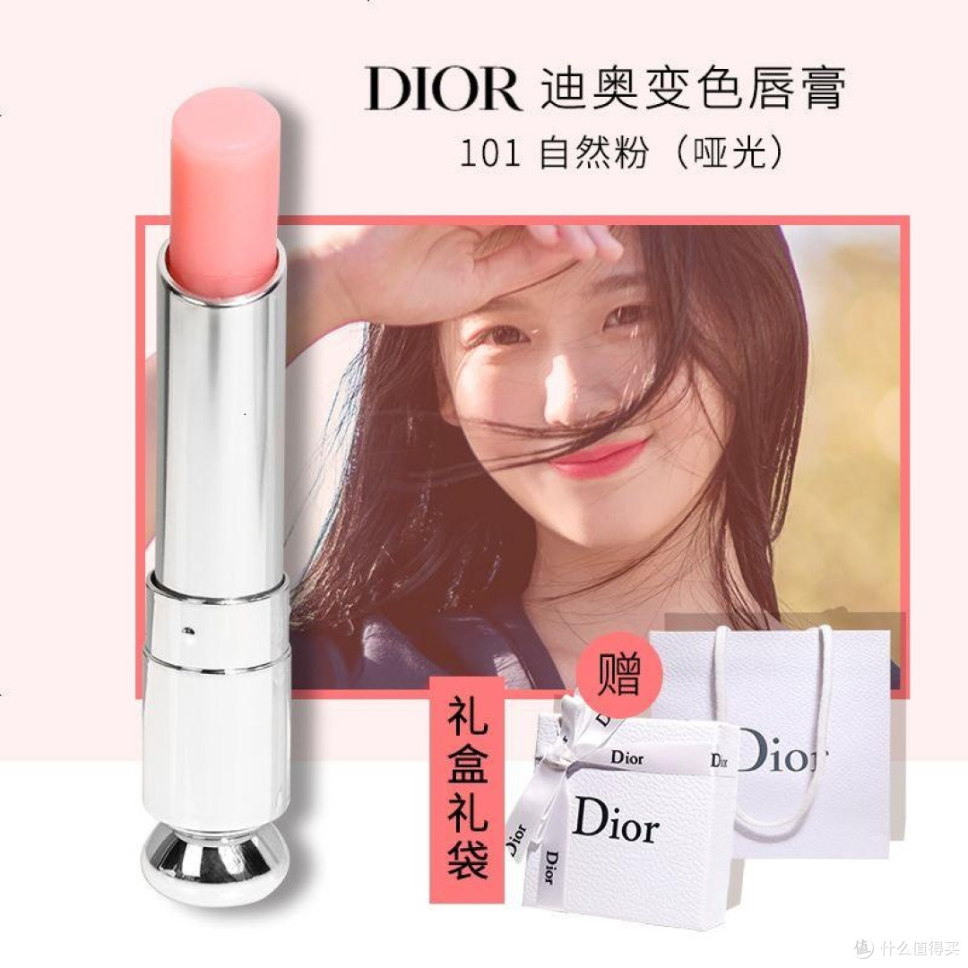 双旦期间各大品牌口红新品概览