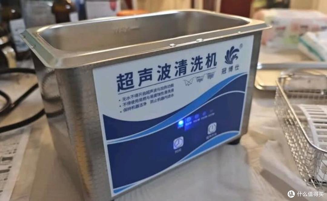 2026超声波清洗机选购推荐!哪个牌子的超声波清洗机好?