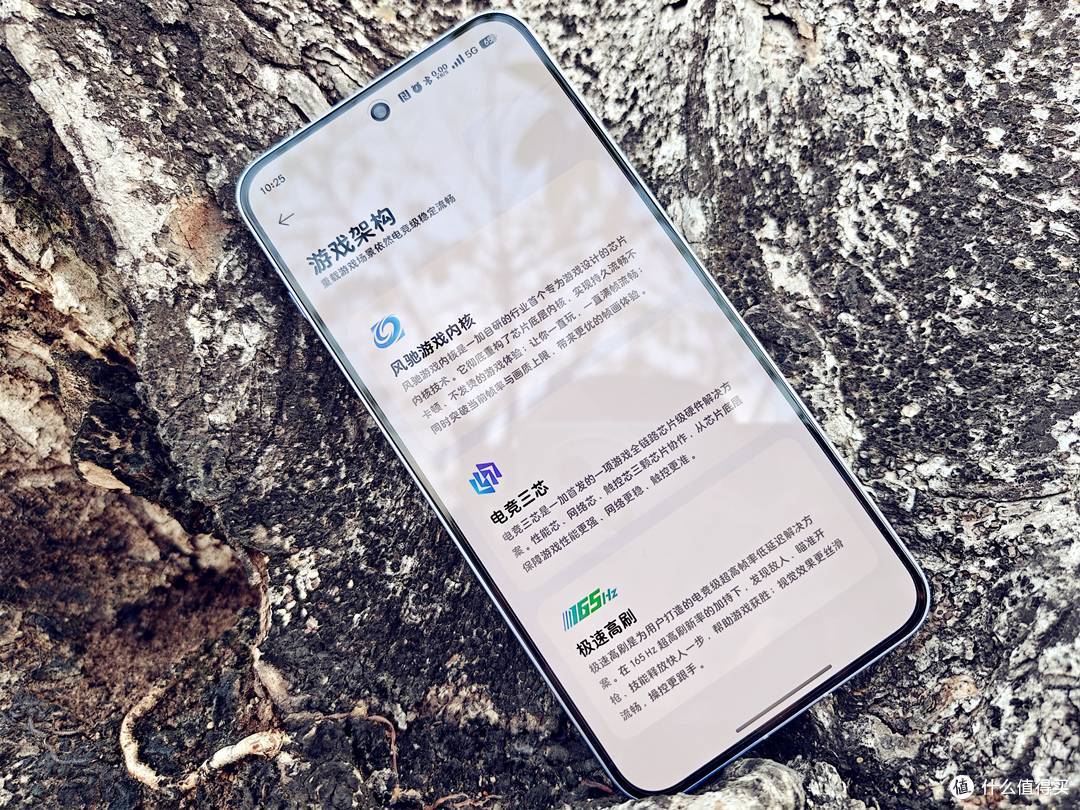 告别焦虑!一加Ace 6T实测:性能与续航的终极答卷