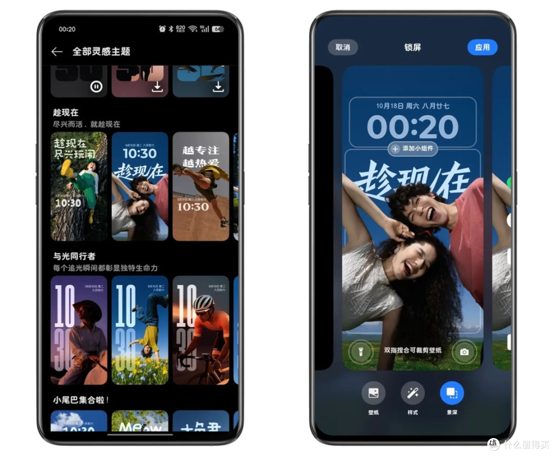告别焦虑!一加Ace 6T实测:性能与续航的终极答卷