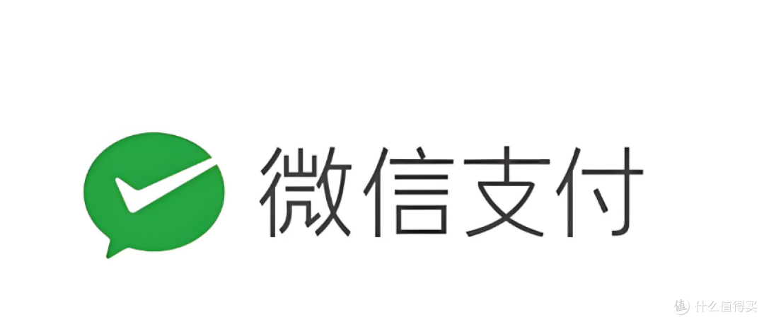 惊了!用了10年微信支付才知道有遗失提醒? 真是马大哈的救星!