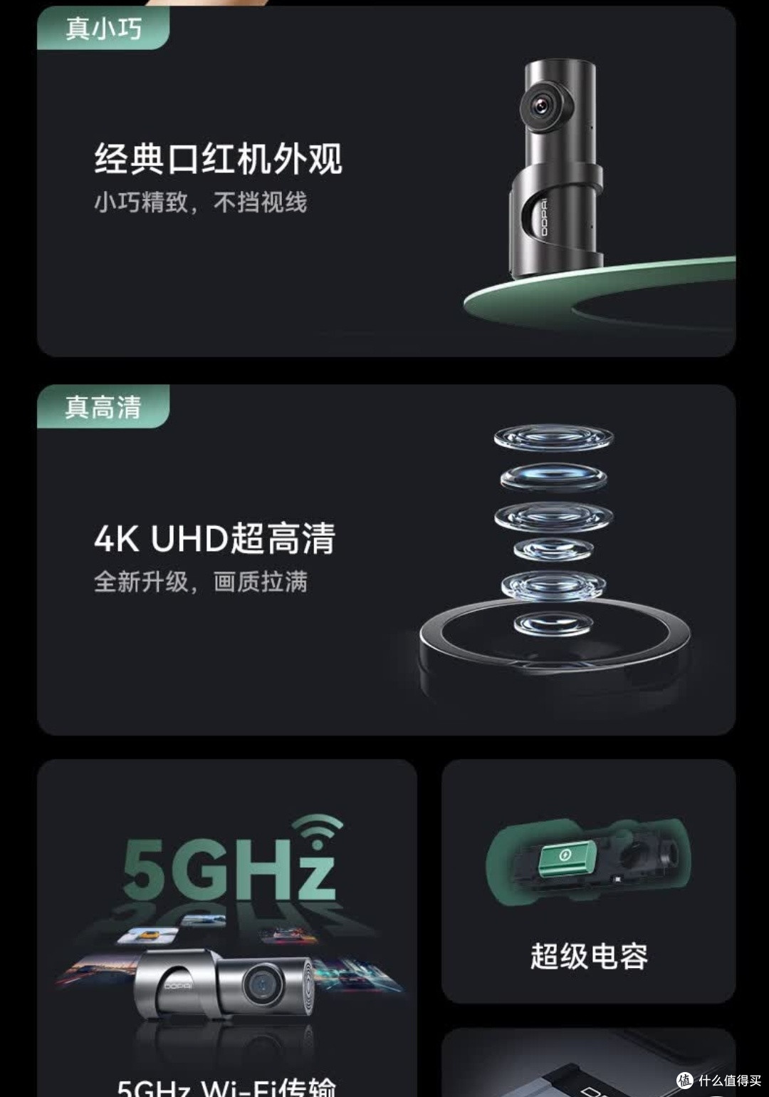 冬季行车全能守护｜盯盯拍MINI3S 4K版用车实测笔记