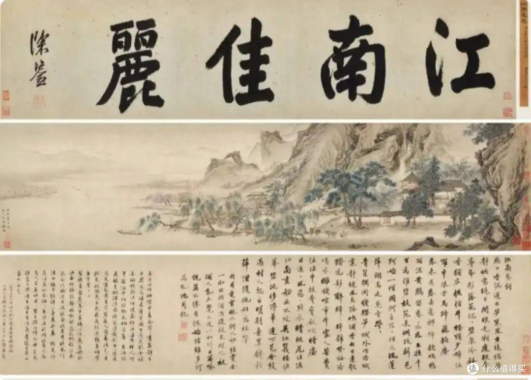 炸锅了!南京博物院名画现身拍卖,8800万估价?