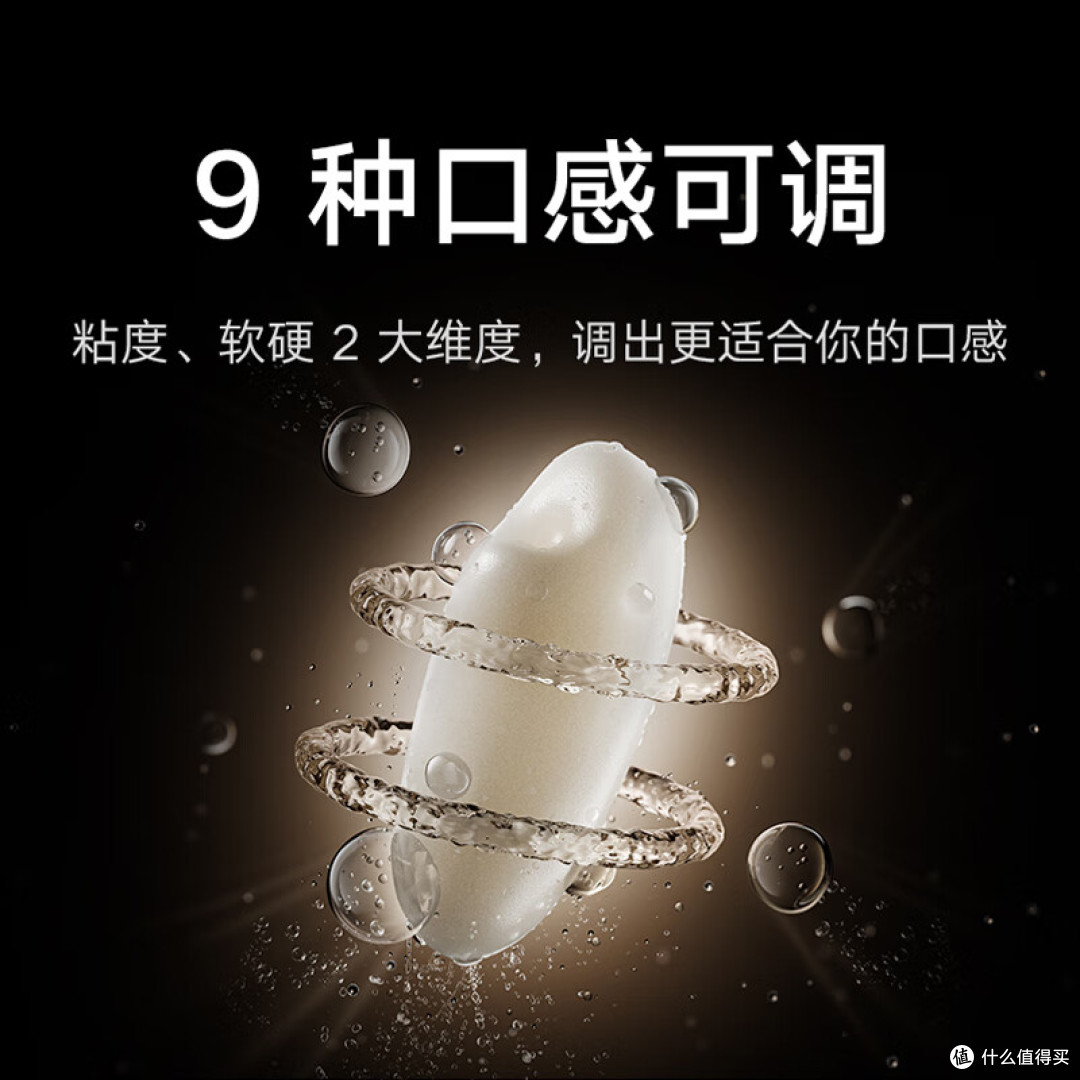 购物上京东-小家电官旗米家智能变压IH 电饭煲4L