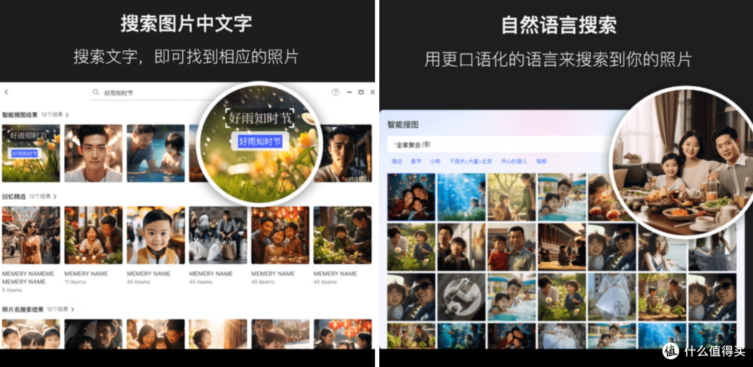 内存告急拦不住!硬盘再贵,极空间 NAS 也值得抄作业